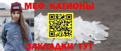 экстази Камышлов