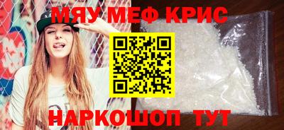 индика Канаш