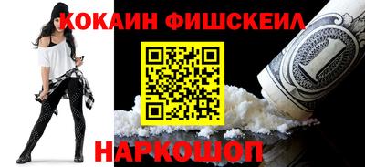 кристаллы Кандалакша