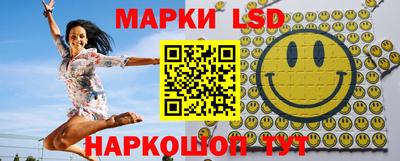 экстази Камышлов
