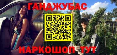 экстази Камышлов