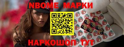 экстази Камышлов