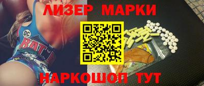 экстази Камышлов