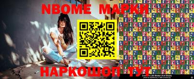 индика Канаш