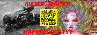 индика Канаш