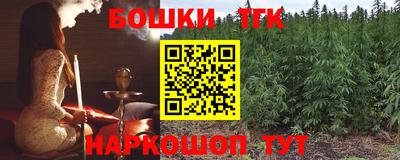 экстази Камышлов