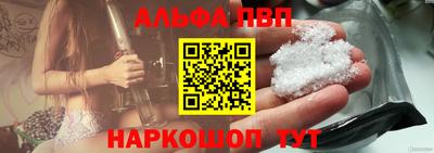 экстази Камышлов