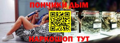 индика Канаш