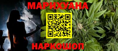 кристаллы Кандалакша