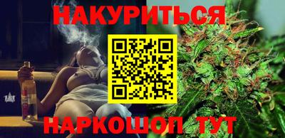 индика Канаш