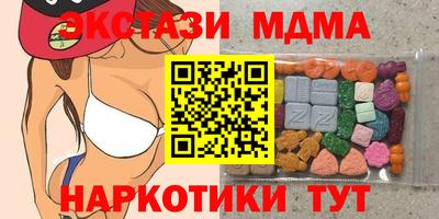 индика Канаш