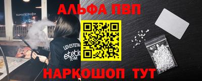 скорость mdpv Чапаевск