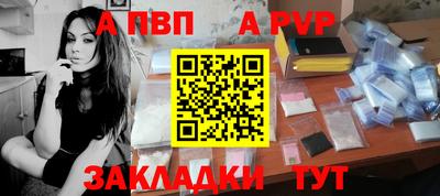 экстази Камышлов