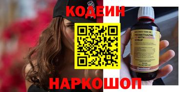 кристаллы Кандалакша