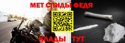 кристаллы Кандалакша
