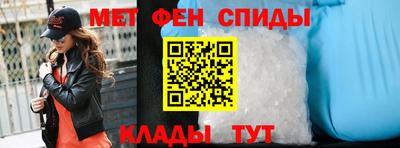 экстази Камышлов