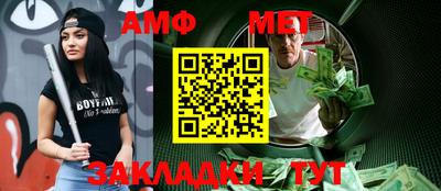 индика Канаш
