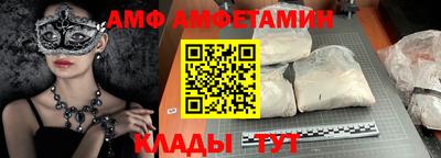 экстази Камышлов