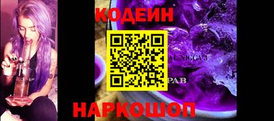 экстази Камышлов