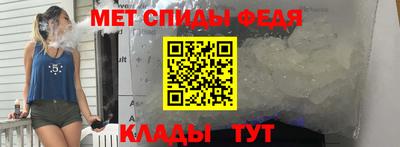 кристаллы Кандалакша