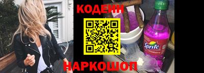 экстази Камышлов