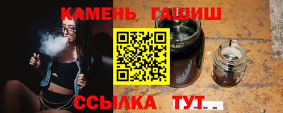 экстази Камышлов