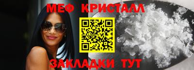 индика Канаш
