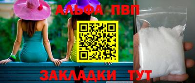 экстази Камышлов